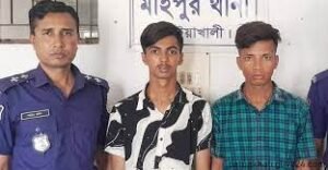 কুয়াকাটায় ৫ পর্যটককে মারধর ছিনতাই ২ বখাটে গ্রেফতার