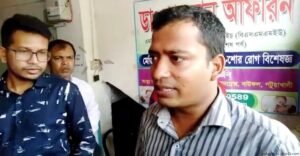 অপারেশন টেবিলে প্রসূতির মৃত্যু ক্লিনিক সিলগালা
