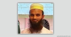 মাঠে গরু আনতে গিয়ে বজ্রপাতে প্রাণ গেলো শিক্ষকের